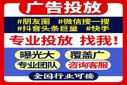 百度竞价推广的关键词选择与投放策略——以某服装品牌为例